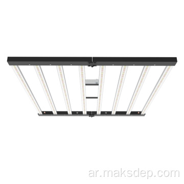 أفضل مبيعات LED 600W 8BAR تنمو الضوء